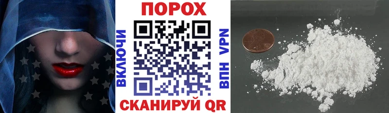 АМФ Premium  OMG маркетплейс  Долинск 