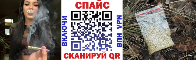 купить наркотик  Долинск  БУТИРАТ вода 