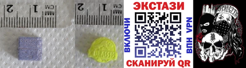 кракен вход  купить  сайты  Долинск  ЭКСТАЗИ ешки 
