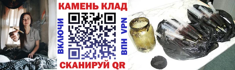 ГАШИШ гарик  Долинск 
