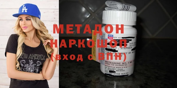 Альфа ПВП Гусь-Хрустальный