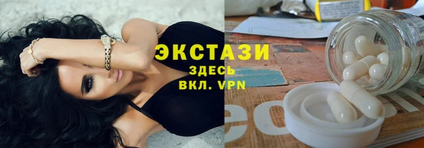 Альфа ПВП Гусь-Хрустальный