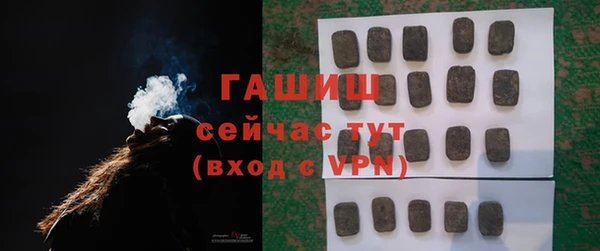 прущие грибы Белая Калитва