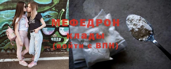 прущие грибы Белая Калитва