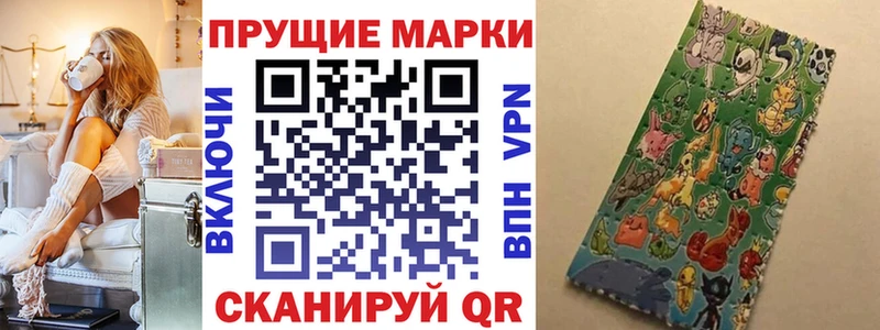 сайты даркнета как зайти  Долинск  Марки 25I-NBOMe 1,5мг 