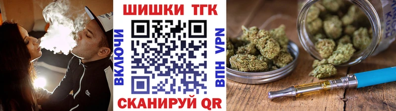 МАРИХУАНА LSD WEED Долинск
